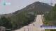 Tai Shan 30.04.2025 14:33