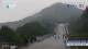 Tai Shan 24.05.2025 14:33