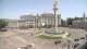 Tbilisi 11.07.2025 14:13