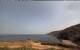 Meat Cove 16.07.2025 14:22