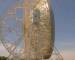 Jodrell Bank Observatory 30.04.2025 14:48
