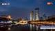 Chengdu 11.05.2025 14:24
