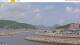 Hong Kong 02.07.2025 14:24