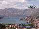 Kotor 11.07.2025 14:30