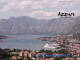 Kotor 20.06.2025 14:30