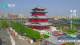 Chengde 30.04.2025 14:31