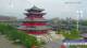 Chengde 02.07.2025 14:31
