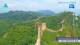 Jinshanling 09.07.2025 14:31