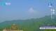 Jinshanling 11.07.2025 14:31