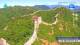 Jinshanling 02.06.2025 14:31