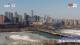 Shenyang 22.02.2025 14:33