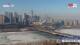 Shenyang 30.01.2025 14:33