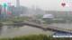 Shenyang 30.04.2025 14:32