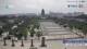 Xi'an 09.06.2025 14:32