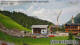 Lech 05.07.2025 14:33