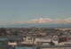 Noshiro 08.07.2025 15:08