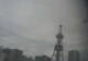 Sapporo 15.07.2025 15:24