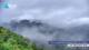 Zhangjiajie 15.06.2025 15:47