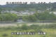 Higashisenboku 15.06.2025 15:55