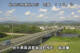 Shiwa 07.07.2025 15:55