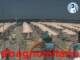 Cesenatico 14.07.2025 15:47