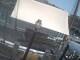 Boston, Massachusetts 08.06.2025 15:59