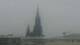 Ulm 15.07.2025 15:13
