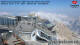 Zugspitze 08.06.2025 15:54