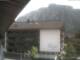 Mellau 15.06.2025 15:10