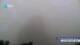 Huanghuacheng 09.06.2025 15:58