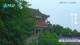 Wuzhen 19.06.2025 15:05