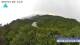 Zhangjiajie 30.06.2025 15:22