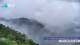 Zhangjiajie 12.06.2025 15:24