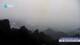Huanglong 15.06.2025 15:31