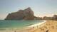 Calpe 18.04.2025 15:15