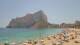 Calpe 05.07.2025 15:15