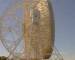 Jodrell Bank Observatory 29.04.2025 15:48