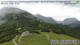 Golling an der Salzach 08.07.2025 15:08