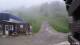 Sinaia 09.06.2025 15:49
