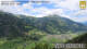 Matrei in Osttirol 08.07.2025 15:27