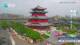 Chengde 30.04.2025 15:31
