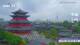 Chengde 09.05.2025 15:31