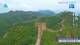 Jinshanling 09.07.2025 15:31