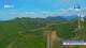 Jinshanling 03.05.2025 15:31
