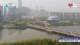 Shenyang 29.04.2025 15:32