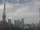 Tokio 14.07.2025 16:11