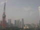 Tokyo 05.07.2025 16:11