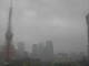 Tokyo 29.04.2025 16:11