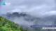 Zhangjiajie 15.06.2025 16:47
