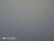 Sete Cidades (Azoren) 14.07.2025 16:05